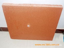 供應(yīng)建筑裝飾材料防火保溫板與復(fù)合保溫板